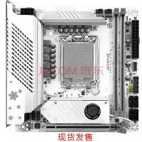 13代酷睿迷你主机首选！B760I Snow Dream ITX主板低至599元