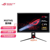 华硕 ROG PG27UQR 电竞显示器开售：4699 元