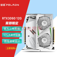 赶快更新！Nvidia发布热修复程序，消除高CPU使用率的驱动程序错误