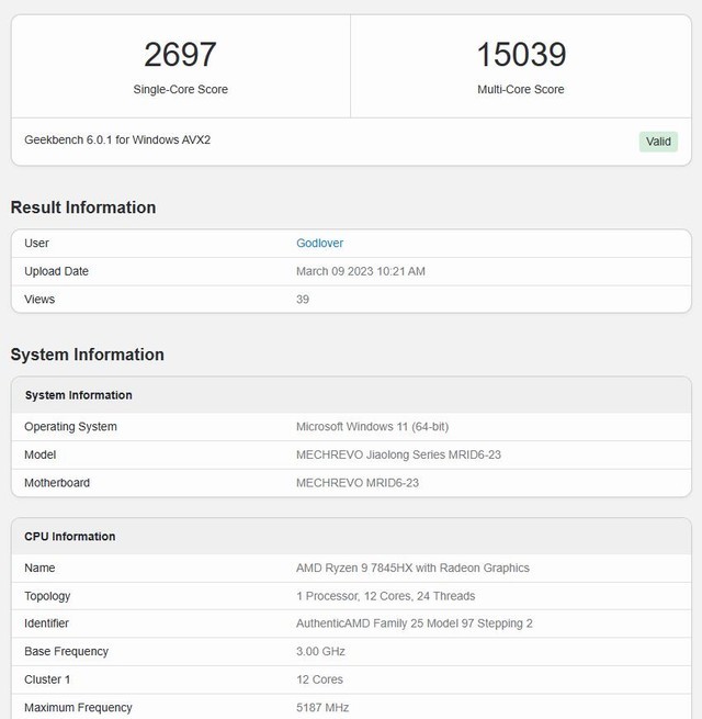 性能炸裂！AMD锐龙9 7845HX Geekbench 6跑分泄露