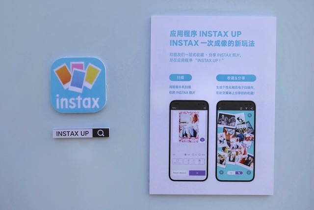 感受春日浪漫，富士instax mini 12带你“拍点新花样”