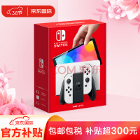 战纹2公布 登录Switch和PC