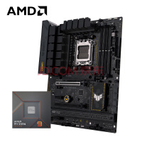 捡漏！AMD新品板U套装降价至4349元