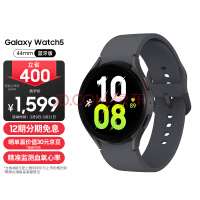 使用更安心！曝三星Galaxy Watch 6 Pro物理旋转表圈回归