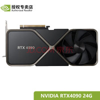 AMD：不是不出 RTX4090 级显卡，是因为高价不划算