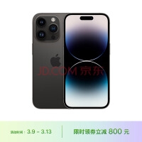 因传感器问题，iPhone 17 Pro 才有屏下 Face ID