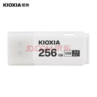 杀疯了！256GB USB3.2 U盘跌破百元