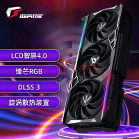 上号打重锤！iGame RTX 4070 Ti开启DLSS 3高帧爽游2077