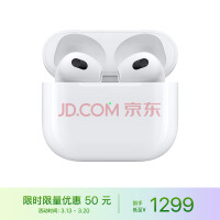 品控靠谱吗？富士康将首次制造AirPods 计划在印度建立新工厂