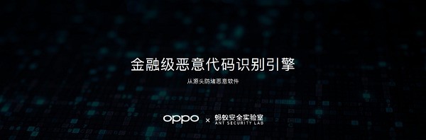 ColorOS 13.1正式发布：多项行业首发技术，告别安卓卡顿“黑历史”