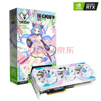 历史新低！RTX3060TI电竞之心直降300元