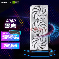 性能可期！RTX 4070显卡确认将采用12GB显存，RTX4060为8GB