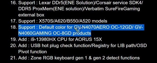 性能可期！RTX 4070显卡确认将采用12GB显存，RTX4060为8GB