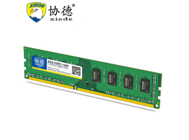 崩盘了！8GB DDR3内存只要43元