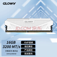 超值价！光威16G内存降至219元