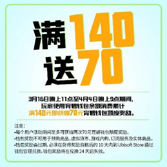 听说这里买游戏可以抽显卡和D5内存条！快来看看