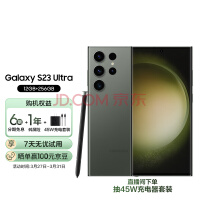 3nm工艺加持！曝三星正为Galaxy S25系列开发“Dream Galaxy”Exynos处理器