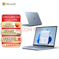 提高硬件门槛！Windows 12或将强制要求用户将SSD作为启动盘