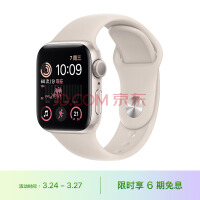 Apple Watch无创血糖监测但还得等3年