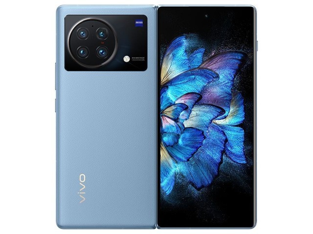 全新折叠旗舰vivo X Fold2亮相2023博鳌亚洲论坛 更多惊喜四月揭晓