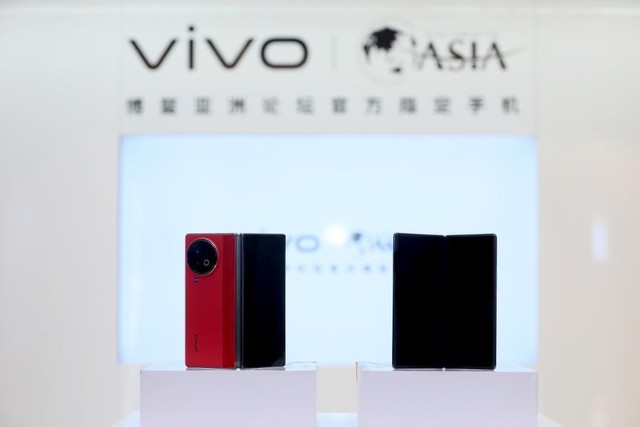 全新折叠旗舰vivo X Fold2亮相2023博鳌亚洲论坛 更多惊喜四月揭晓