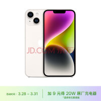 大批硬件新品将至！苹果WWDC 2023开发者大会官宣：6月6日至10日举行