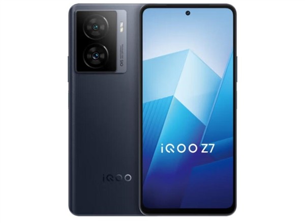 iQOO Z7热销中：1599元起 千元机首选