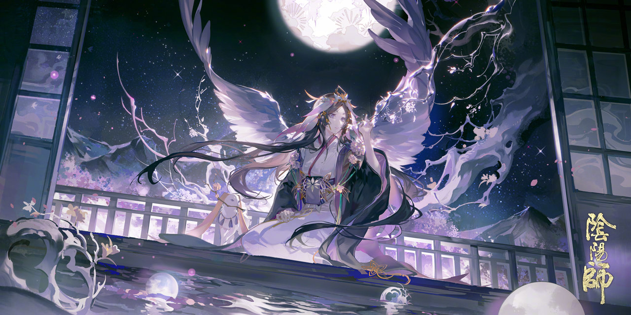 阴阳师因幡辉夜姬月之洗礼怎么释放(因幡辉夜姬月之洗礼动画)