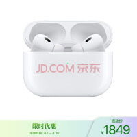 这得多闲！iPhone改USB-C接口工程师把AirPods魔改成有线耳机