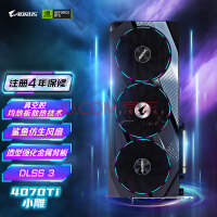 售价历史新低！一线RTX 4070Ti低至6999元