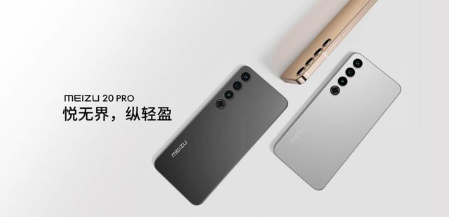 鲁大师3月安卓新机性能/流畅榜：OPPO、魅族龙争虎斗，各占半壁江山