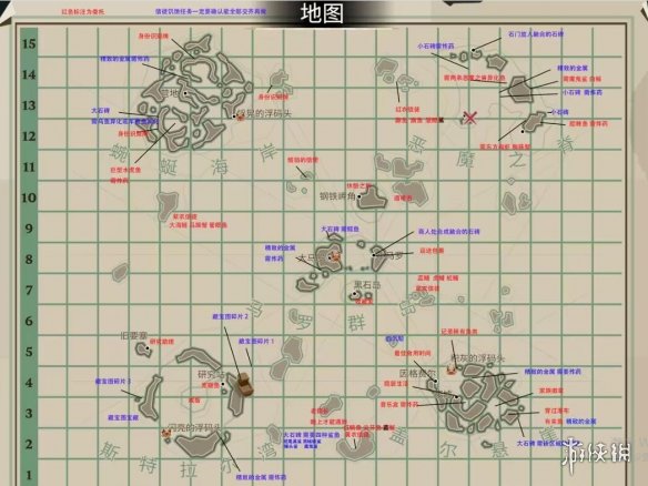 dredge游戏地图资源分布总览-渔帆暗涌地图资源有哪些