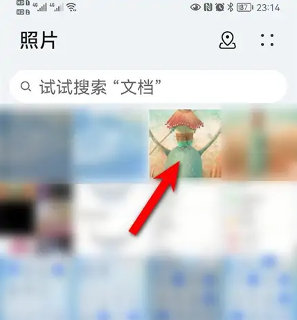 华为图库怎么镜像翻转(华为图库怎么镜像翻转了)