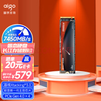 7450MB/s超高速！爱国者2TB M.2固态硬盘史低价579元