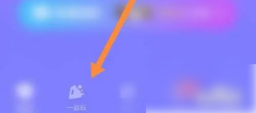 声洞网页版