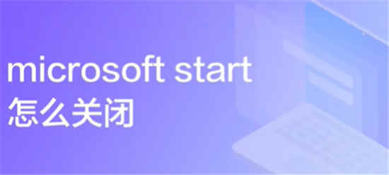 microsoft(microsoft word)