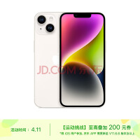 iPhone 15 Pro高清图曝光：弧边+Type-C