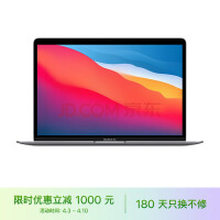 苹果15英寸MacBook Air或6月发布、采用M2芯片