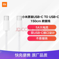 USB线别乱用，USB端口已可注入恶意软件