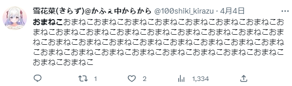 日本二次元动漫网站