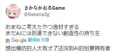 日本二次元动漫网站