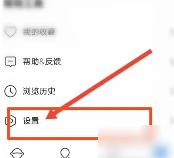 环球影城app怎么设置中文(环球影城app 暂时无法加载)