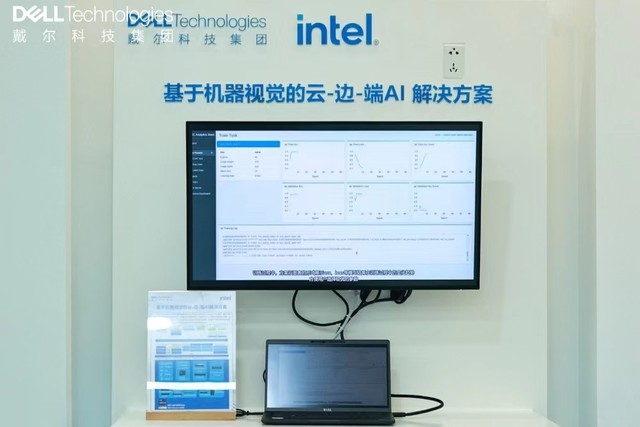戴尔科技按下边缘计算“加速”键