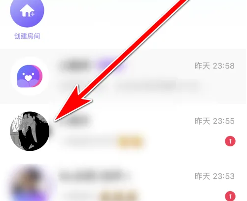 小陪伴语音如何拉黑别人(小陪伴app)