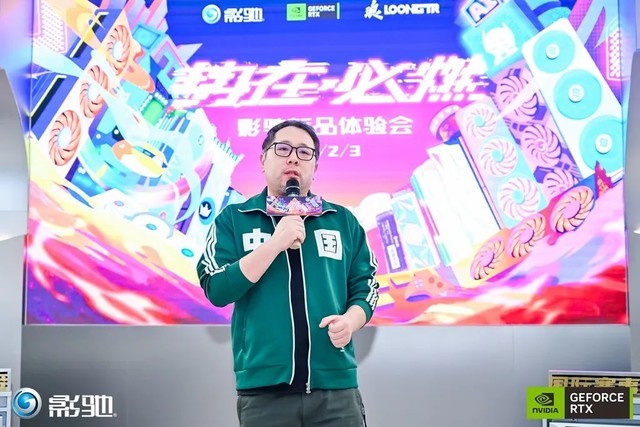 势在必燃！2023影驰新品体验会武汉站完美收官