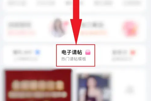 婚礼纪怎么看访客(婚礼纪可以看到访客吗)