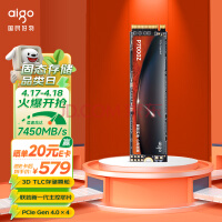 1GB还不到3毛钱！爱国者2TB SSD史低价579元