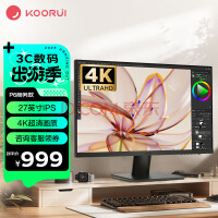 科睿P6显示器使用体验：4K高画质 千元新选择