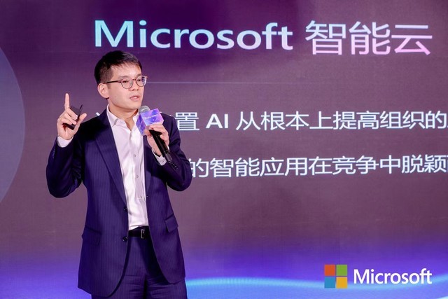 由世纪互联运营的Microsoft Teams携创新功能正式发布，夯实“企业数字中枢”