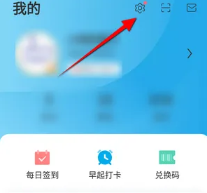 比亚迪汽车app如何熄火(比亚迪怎么熄火还能听歌)